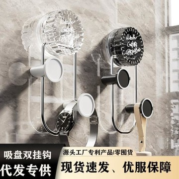 嚴選吸盤不銹鋼入戶門玄關鑰匙掛鉤收納創意門后掛衣架免打孔壁掛