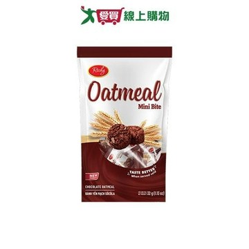 瑞奇-迷你一口燕麥酥巧克力風味32G【愛買】