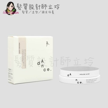 ARIMINO 漫舞 揉淬空氣霧蠟50g HM11｜立坽『造型品』愛麗美娜公司貨｜領券再折｜換季保養 ⚡頭皮保養 水潤保濕 蓬鬆秀髮 沙龍髮品