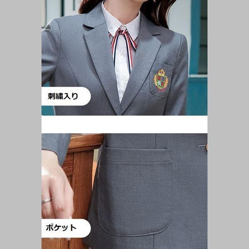 大きいサイズ コスプレ 衣装 学校制服 スタイリッシュ！ジャケット