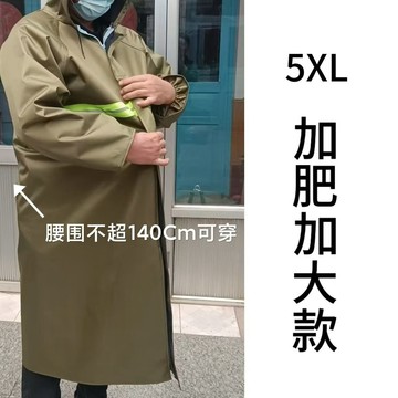 ⚡臺灣爆品⚡特肥加大長款雨衣全身一體式防暴雨帆布成人防水加厚耐磨戶外大褂 P4JU