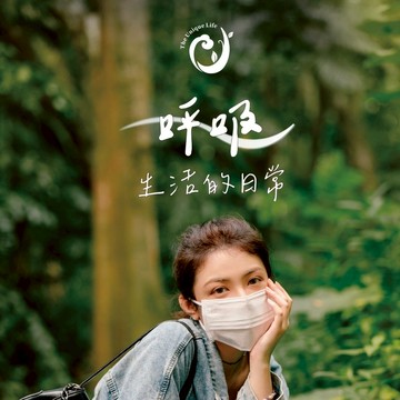 郡昱Junyu-成人泡泡紋平面醫療口罩 50片/盒 獨家版型設計 高透氣 親膚設計 台灣製造