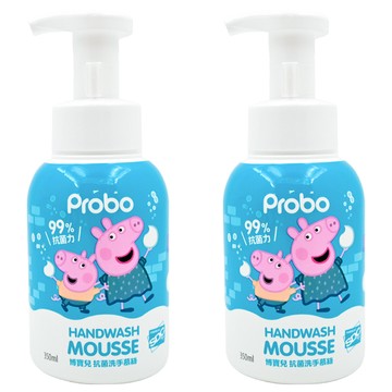 博寶兒 佩佩豬 抗菌洗手慕絲 350ml 添加肌膚潤澤成份 保濕柔嫩光滑  清新果香  2瓶