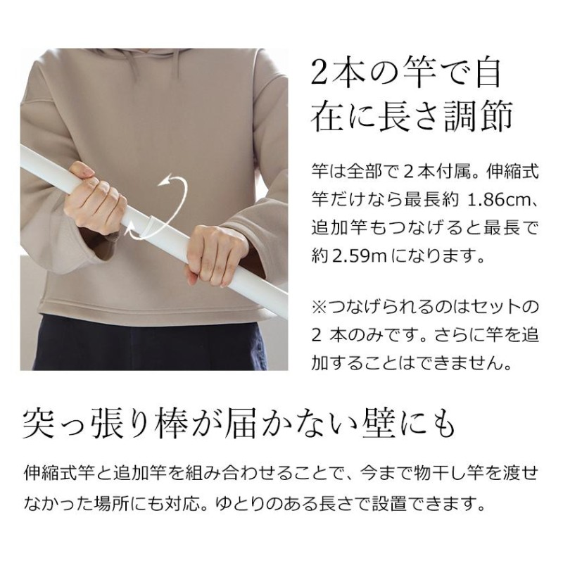 室内物干し 壁 クーペン コンパクト 壁付け物干し 部屋干し フック 洗濯物 物干し 室内 物干し竿 室内干し 物干し竿ホルダー 壁掛け 153a -  その他