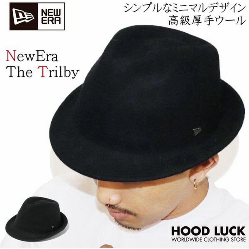 ニューエラ ハット Newera The Trilby トリルビー ウール 中折れハット 秋冬 帽子 キャップ 大きいサイズ メンズ レディース カジュアル 通販 Lineポイント最大0 5 Get Lineショッピング