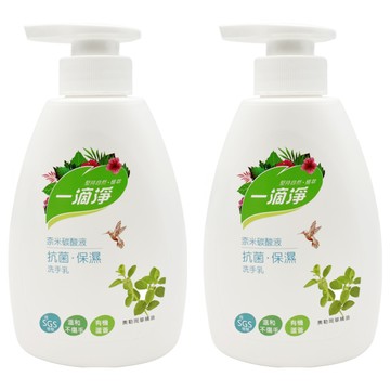 一滴淨 奈米碳酸液抗菌保濕洗手乳 溫和不傷手 含奧勒岡草精油  400ml  2瓶