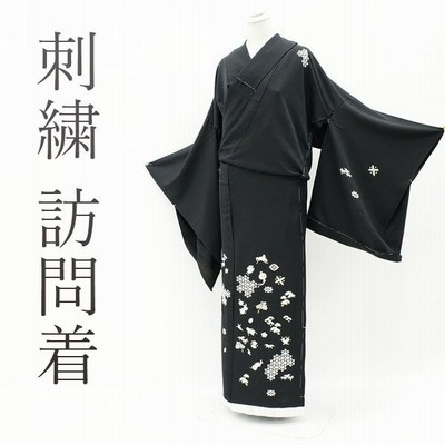 黒 ブラック 着物の通販 88,702件の検索結果 | LINEショッピング