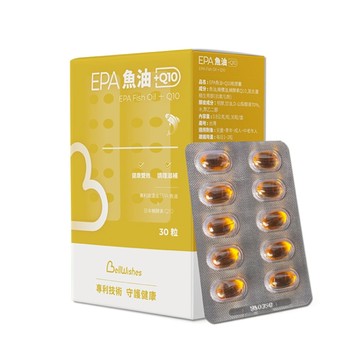 【BellWishes貝爾威旭】EPA魚油+Q10 30粒/盒 (即期2026.02.28)