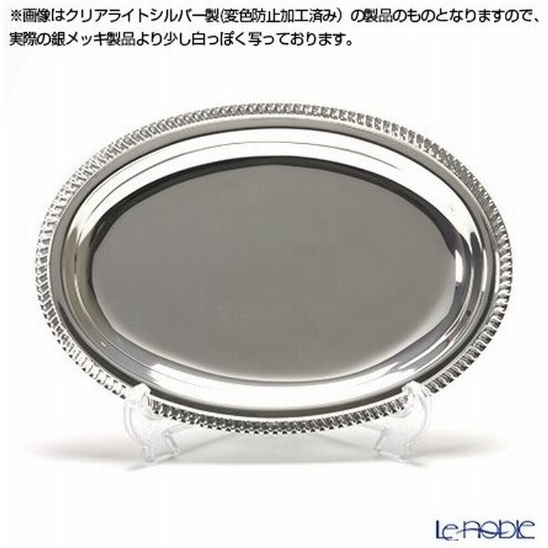 銀メッキ製品 早川シルバー 菊縁ローズ クリーマートレイ 06 44 通販 Lineポイント最大0 5 Get Lineショッピング