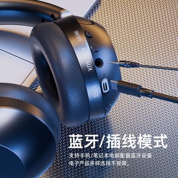 FANBIYA CXT1無線頭戴式耳機游戲蘋果降噪通用電競耳麥電腦【Snowbelle優選】