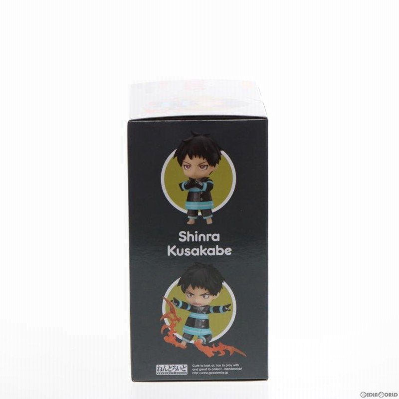 森羅日下部 ねんどろいど 新品 フィギュア 炎炎ノ消防隊