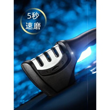 婆媳當家磨刀石家用菜刀粗磨細磨快速開刃神器小型廚房專用多功能