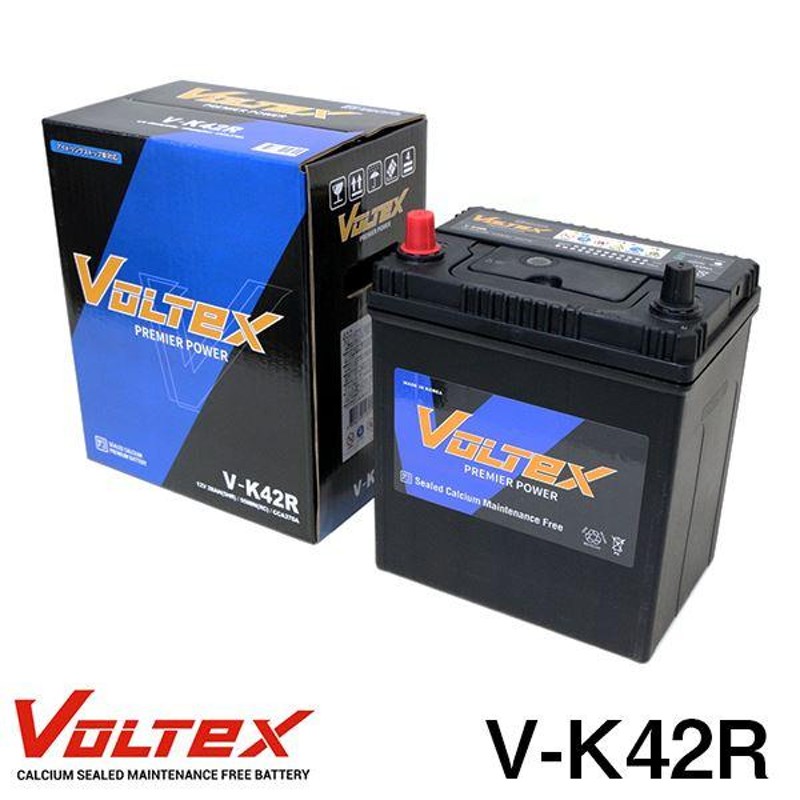 大型商品】 V-K42R ハスラー DAA-MR41S アイドリングストップ用 バッテリー VOLTEX スズキ 交換 補修 | LINEショッピング