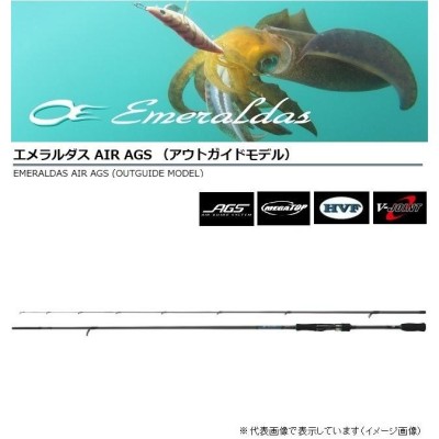 ダイワ エメラルダスAIR AGS711LML−S ／エギング