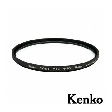 Kenko 白柔焦濾鏡 No.5 55mm 新 正成公司貨