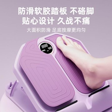 拉筋板斜踏板站立健身小腿拉伸器拉筋壓腿部瘦腿家用輔助器材
