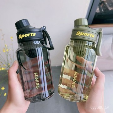 臺灣出貨⚡夏天水杯女生高顔值2024新款帶茶隔吸管杯夏日耐高溫網紅泡茶杯子 QC4S