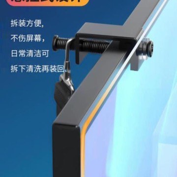砸寸藍光電視機55防保護防爆高清護眼罩防屏幕膜亞克力,兒65掛式