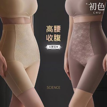 初色 初色生活 拼接蕾絲高腰修身收腹塑身提臀束腹褲安全褲短褲-共3色-82238(M-3XL可選)