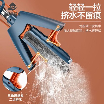 吸水拖把 海綿免手洗 家用干濕兩用對折式懶人拖把 大號吸水膠棉拖把qxm9101