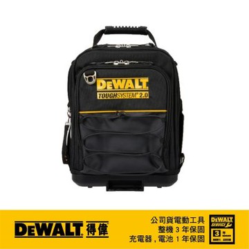 得偉 DEWALT 11英吋硬漢工具袋(小型) DWST 83524-1
