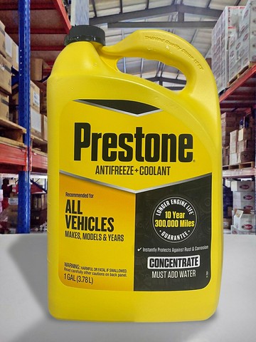 【4%點數】『油工廠』Prestone 美國 水箱精 第一品牌 AF2000 全合成長效冷卻液 100%濃縮液【樂天APP下單限定】