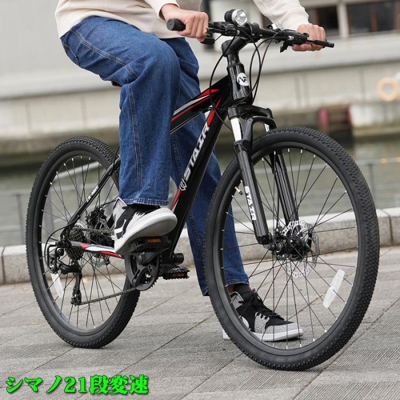 自転車マウンテンバイク クロスバイク サスペンション付き 自転車 90 