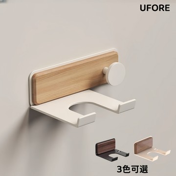 UFORE｜現貨隔日達｜吹風機架 太空鋁吹風機架 免打孔吹風機收納掛架 實木吹風筒支架 浴室置物架 贈免釘膠 吹風機支架