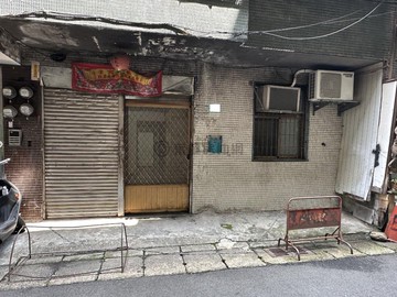 五華商圈起家厝一樓｜新北市三重區五華街