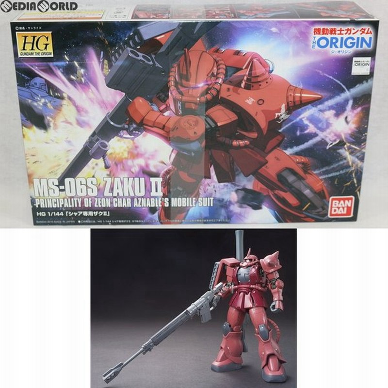 中古即納 Ptm Hg 1 144 Ms 06s シャア専用ザクii オリジン 機動戦士ガンダム The Origin ジオリジン プラモデル バンダイ 通販 Lineポイント最大0 5 Get Lineショッピング