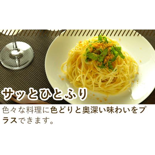 ふるさと納税 佐賀県 唐津市 本からすみパウダー50g×3個 (合計150g) 珍味 おつまみ おせち 「2023年 令和5年」