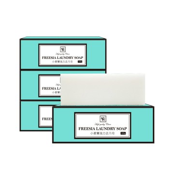You Can Buy 小蒼蘭 強力衣物去污皂 洗衣皂120gx 4入