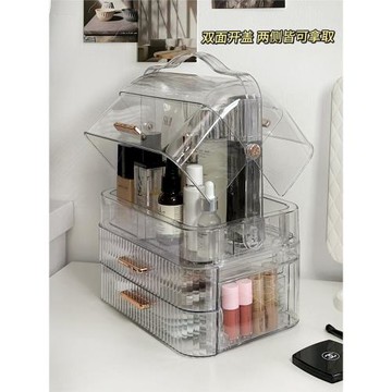 輕奢感化妝品收納盒桌面護膚品口紅整理箱防塵抽屜式梳妝臺置物架