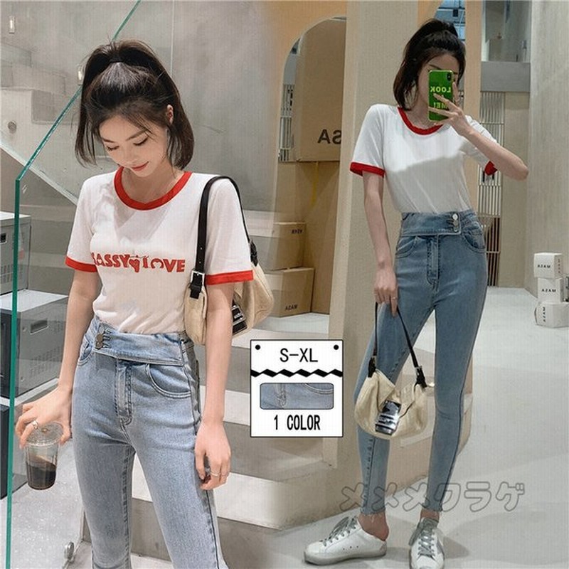 デニムパンツ レディース スキニー ジーンズ タイトパンツ シンプル ペンシルパンツ ハイウエスト ポケット付き ストレート 美脚ライン ロングパンツ 通勤 通学 通販 Lineポイント最大0 5 Get Lineショッピング