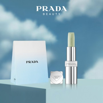 男女皆宜💚【PRADA】【專屬刻字】經典潤唇膏 U000|訂製刻字禮|生日禮物