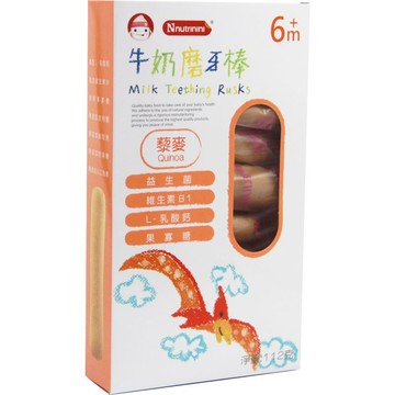 nutrinini 脆妮妮 牛奶磨牙棒112g-藜麥★衛立兒生活館★4713435877623