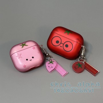 可愛卡通霧面磨砂 眼鏡番茄草莓 適用Airpods4保護套 Pro2保護殼 1/2/3/4代蘋果藍牙耳機殼 pro3軟殼