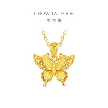 【周大福】網路限定款 金絲羽蝶 蝴蝶黃金吊墜_計價黃金(不含鍊)