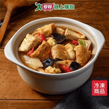 嘉義林聰明沙鍋菜2100G/盒 (不含魚肉) 【愛買冷凍】