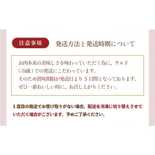 ふるさと納税 長崎県 平戸市 長崎和牛 サーロイン ステーキ 約800g（200g×4枚） 平戸市 ／ 萩原食肉…