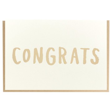 恭喜對句燙金卡片