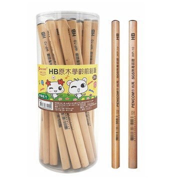 尚禹 原木學齡鉛筆-HB 36支/筒 WP-10【APP滿額下單10%點數(單一帳號最高1000點)】9/30止