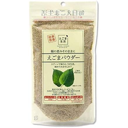  えごまパウダー 120g × 4個 味源 国内加工 αリノレン酸 α-リノレン酸 食物繊維 高たんぱく質 必須脂肪酸 ポスト投函