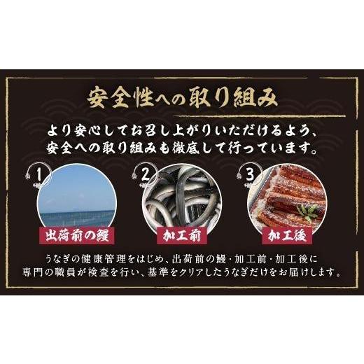 ふるさと納税 鹿児島県 大崎町 くすだ屋の鰻2尾_170g×2