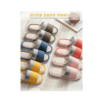 時尚拼格棉麻風室內拖鞋-5款任選