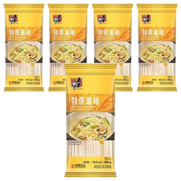 五木特選油麵 低納配方 健康美味  300g  5包