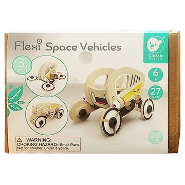 Classic WORLD 客來喜 百變探險車 27個  奶茶色  1套