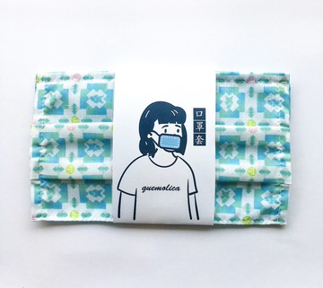 桃花爆棚顏質大提升布口罩套  福爾摩沙