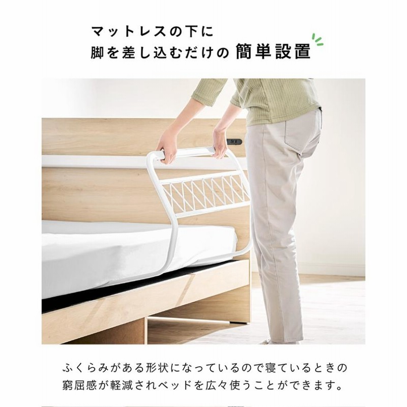 Amazon.co.jp: WOOCE ベッドフェンス ベッドガード ベビーベッド