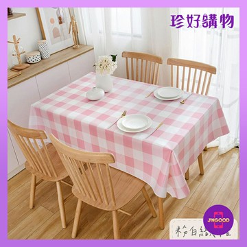 質感生活【珍好購物】北歐風防水防油餐桌布 1件 顏色隨機 約140x180cm 餐桌 桌布 餐桌布 防水布 防油布